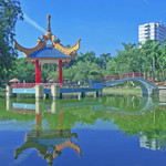 金砂公园