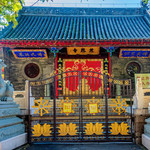 慈恩寺