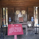 株洲秋瑾故居