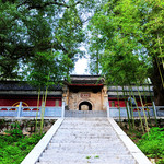白竹园寺国家森林公园