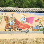 土古洞景区