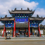 内乡县衙博物馆