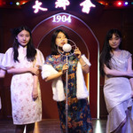 大都会1904浸带式戏剧剧场