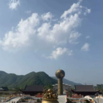 宁波财神山风景区