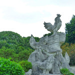 金鸡山公园