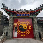 沈阳市蓬瀛宫