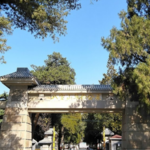 八宝山革命公墓
