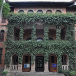 福建师范大学