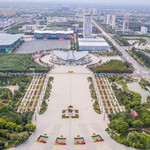 三沙源国际生态文化旅游度假区