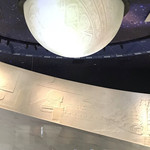 绍兴气象博物馆
