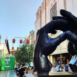 淮河路步行街
