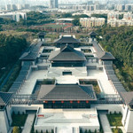 南汉二陵博物馆