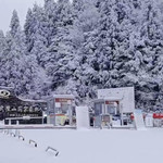 重庆武陵山国家森林公园