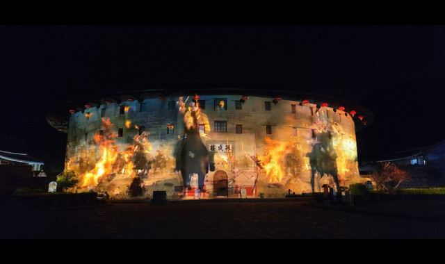 福建土楼王子景区