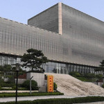 城阳博物馆