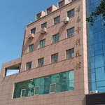 青岛市科技馆