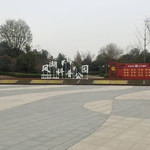 凤湖生态公园