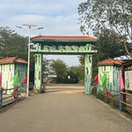 海口铭投山庄