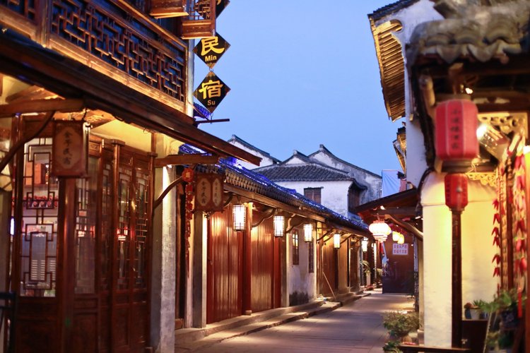 周庄古镇，白天诗意，夜晚梦幻（下） - 周庄游记攻略【同程旅游攻略】