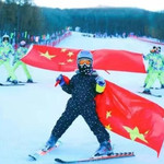 敖其湾滑雪场