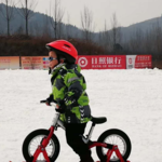 薛城日月山滑雪场