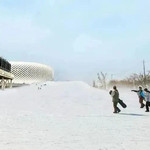 体育小镇北岸滑雪场