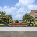 广东外语外贸大学