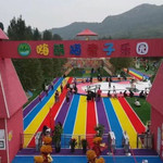 嗨熊猫亲子乐园