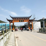 湘潭梅林桥农业公园
