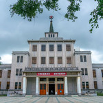 湛江市博物馆