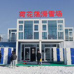 金湖荷花荡滑雪场