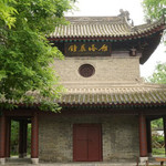小雁塔(荐福寺)