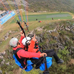 兴义龙荫山航空飞行营地