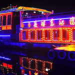 夜游东江湾