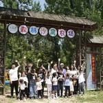 南阳森林沙窝农场