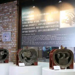 1930·冰山工业文化展览馆