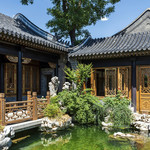南池子美术馆