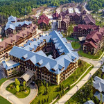 长白山鲁能胜地国际度假区