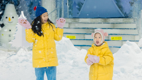 杭州奇境冰雪世界门票