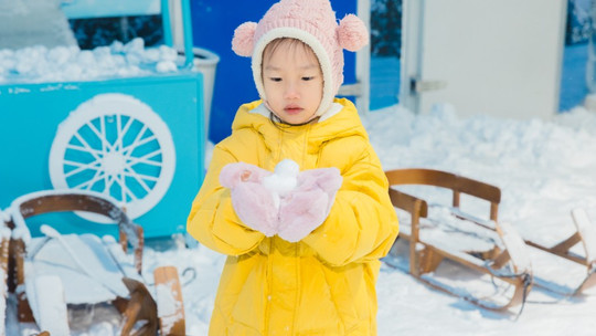杭州奇境冰雪世界门票