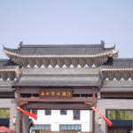 赤水湾旅游度假区