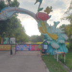 东莞客天下景区