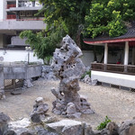 李郑屋花园