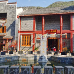 中国爱情小镇