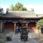 鲁班先师庙