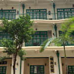 李节花园公众休憩空间