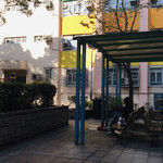 邱德根公园