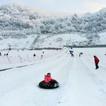 襄阳梅花寨云海滑雪场