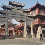 河上街古镇