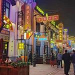 广益佰年考古文旅小镇
